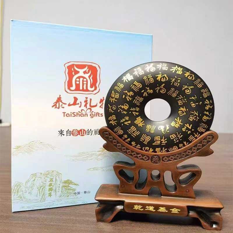 泰山墨玉平安扣墨玉石敢当玉石摆件家用客厅办公室乔迁工艺装饰