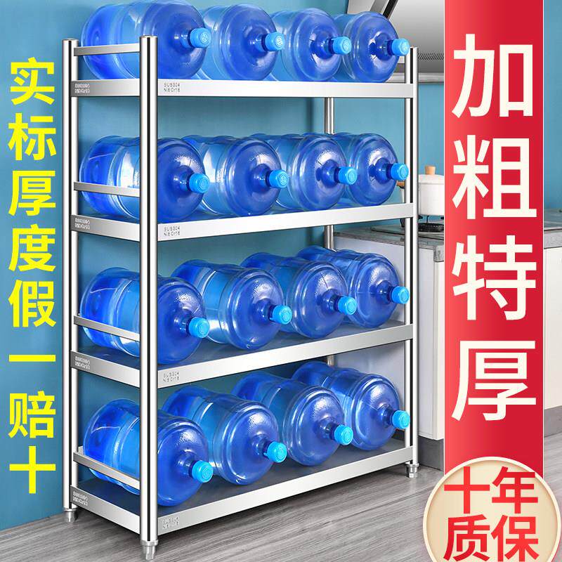带轮30置4不锈钢厨房物架蔬四层围栏款层RKB微波炉烤箱菜多货架推