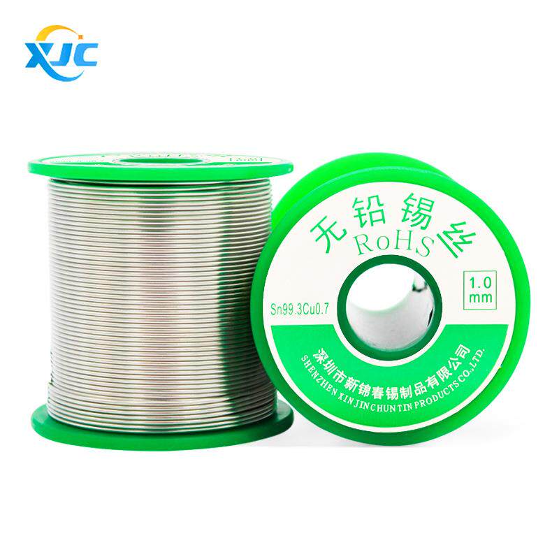 源头工厂锦春无铅焊丝含08mm环锡保锡线实心锡.线松新锦春香芯银