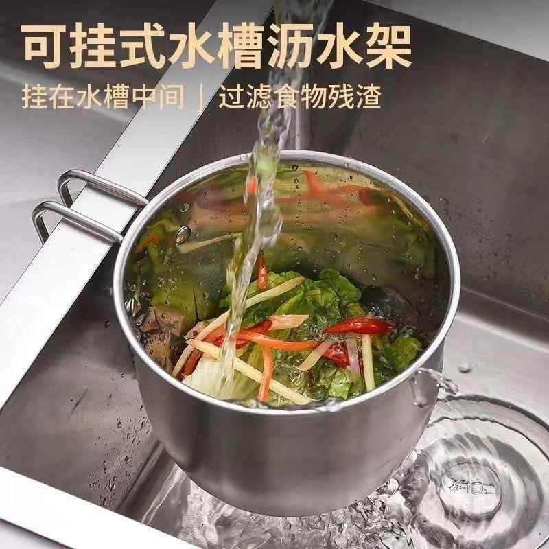 不锈钢厨房水槽挂式沥水篮洗菜多功能蔬果篮收纳筷勺篮大号分离器