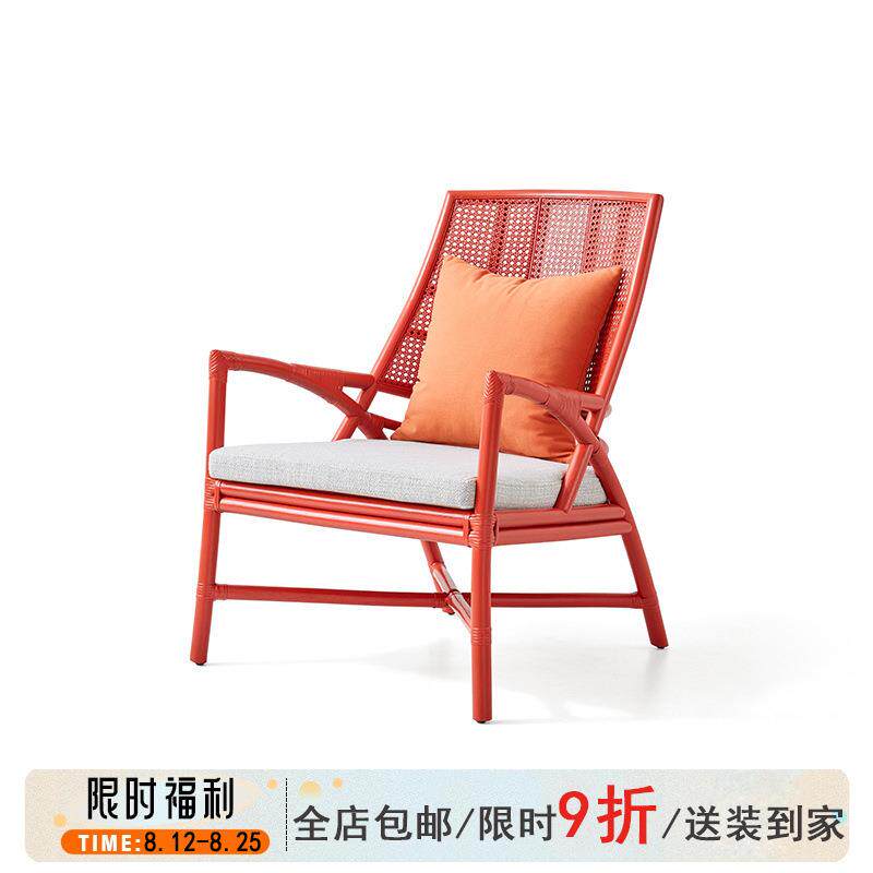 北欧现代简约沙发椅全藤编织沙发椅子可躺客厅红色休闲椅工厂