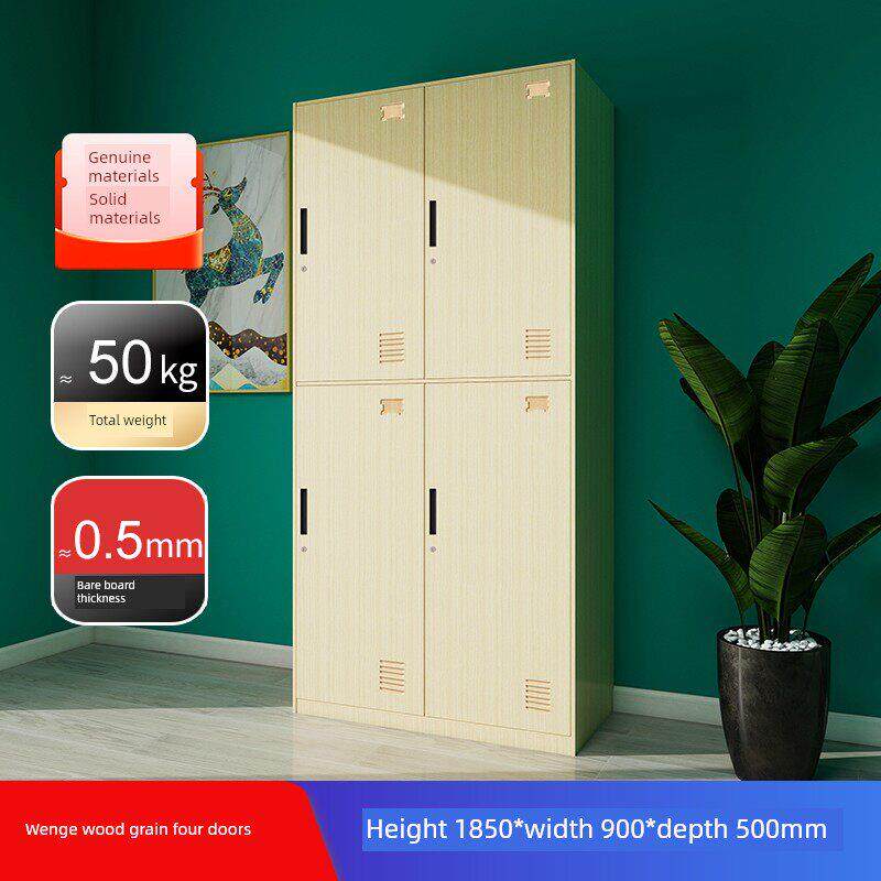 更衣柜拆装转印木纹文件窄边钢制铁皮办公室资料档案员工储物书柜