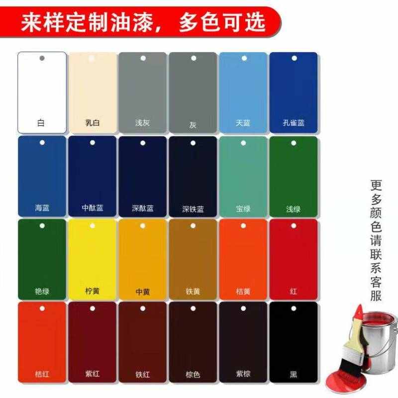 氟碳金属漆工程外墙翻新面漆户外桥梁钢结构护栏防锈防腐油漆涂料