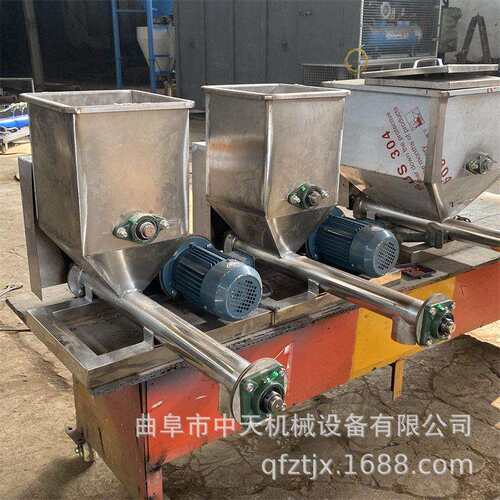 重钙粉定量称重式投加机 耐磨粉小产量给料机kxxx888