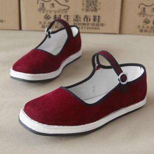 高档女士秋子绛红灯芯绒春一字时扣带百搭手工千层底方口女鞋尚妈