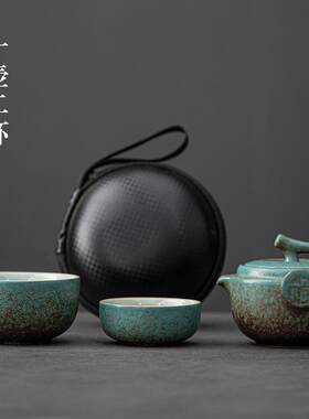 一壶二杯旅行茶具 绿色陶瓷快客杯功夫泡茶杯户外旅行茶壶小套