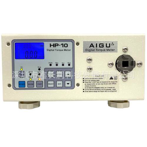 扭力计hp-10电动扭力测试仪100电批螺丝刀测扭力机