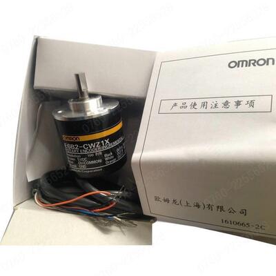 E6B2-CWZ6C 增量光电旋转编码器 CWZ5B CWZ3E CWZ1X 5G 1000p/r
