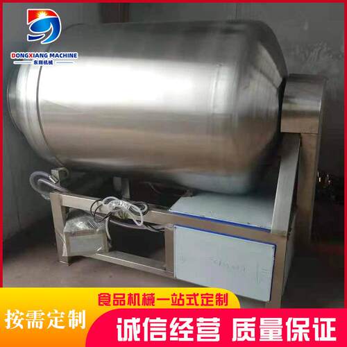 真空滚揉机无骨鸡柳真空腌制机呼吸式鹅肉真空滚揉设备定制