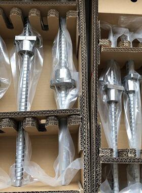 滚珠丝杆PSS1005N1D00421滚珠丝杠PSS1005N1D00421