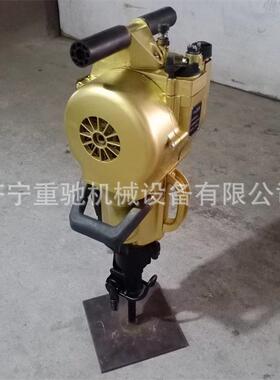 工程用汽油凿岩机打孔机岩石钻孔yn27c内燃式凿岩机路面破碎设备