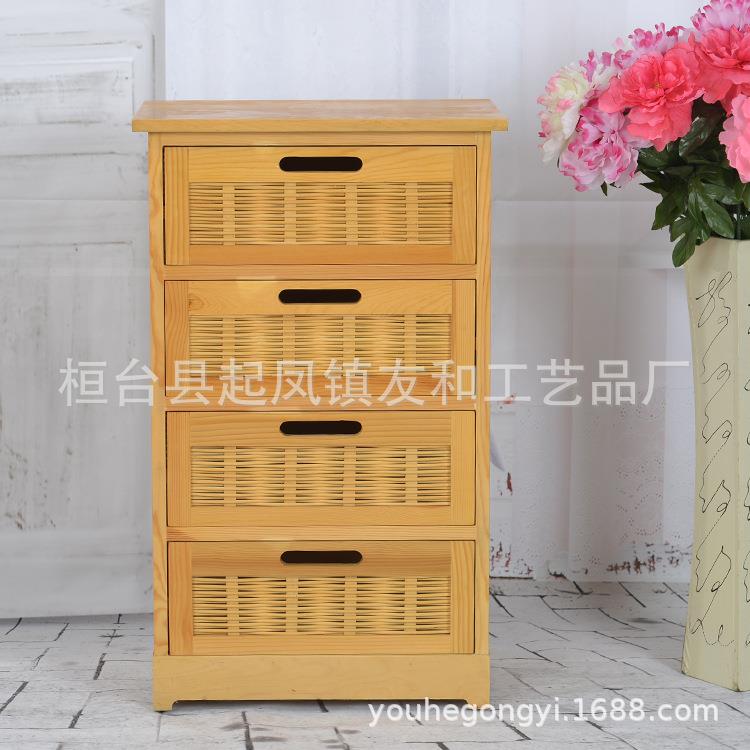 清库存款简约现代实木四层抽屉储物柜四抽多功能家用客厅收纳柜子