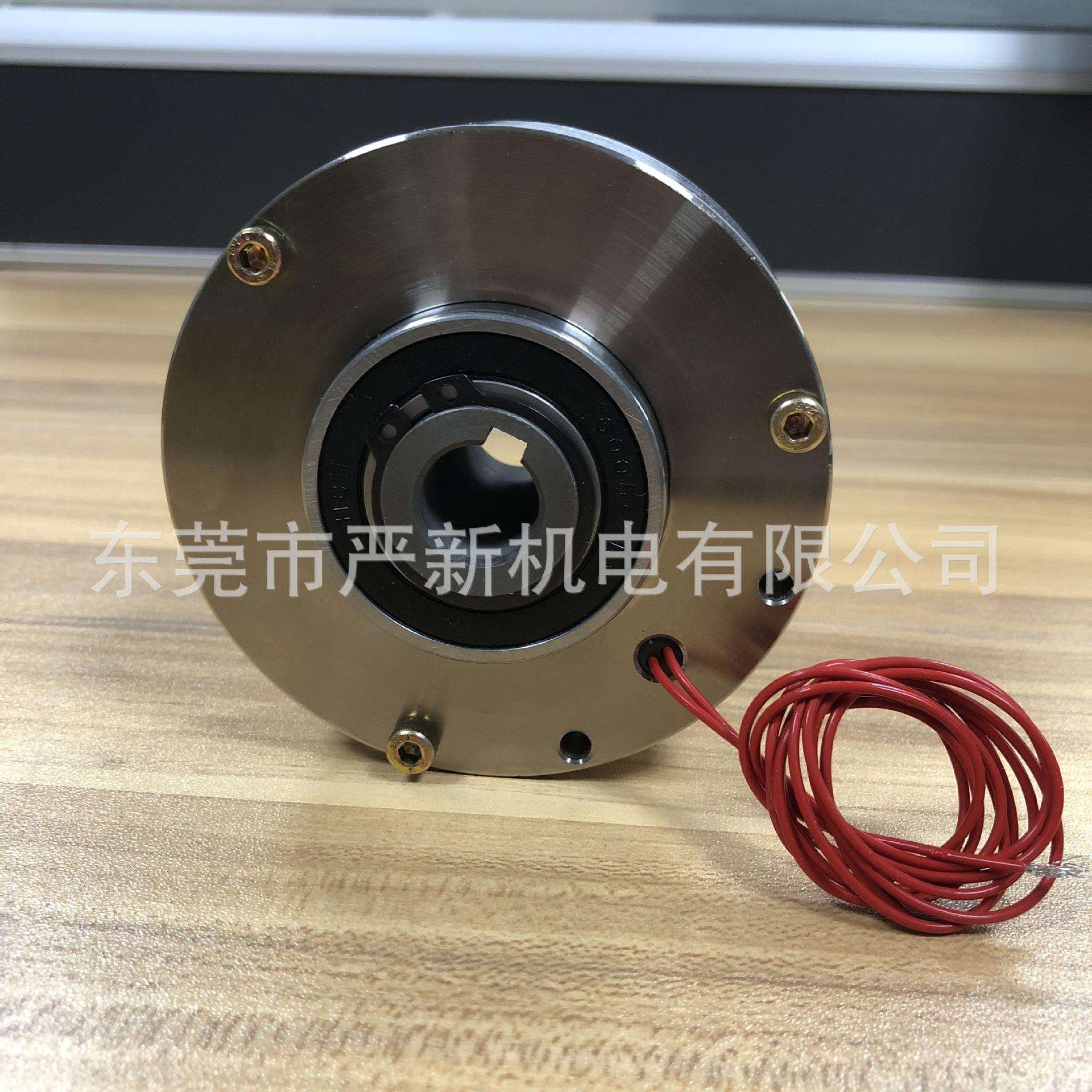 东莞厂家 空心轴磁粉制动器 磁粉刹车器 放卷放料贴标机 量优