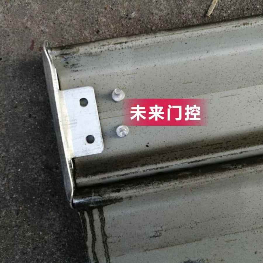 卷帘门封口码卷闸门封口车库门封边扣封条卷门配件卷帘门堵头卡扣