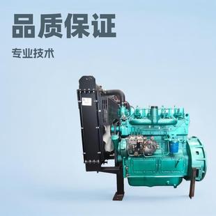 潍坊4100柴油机44KW60马力带离合器动力输出东北脱粒机4102