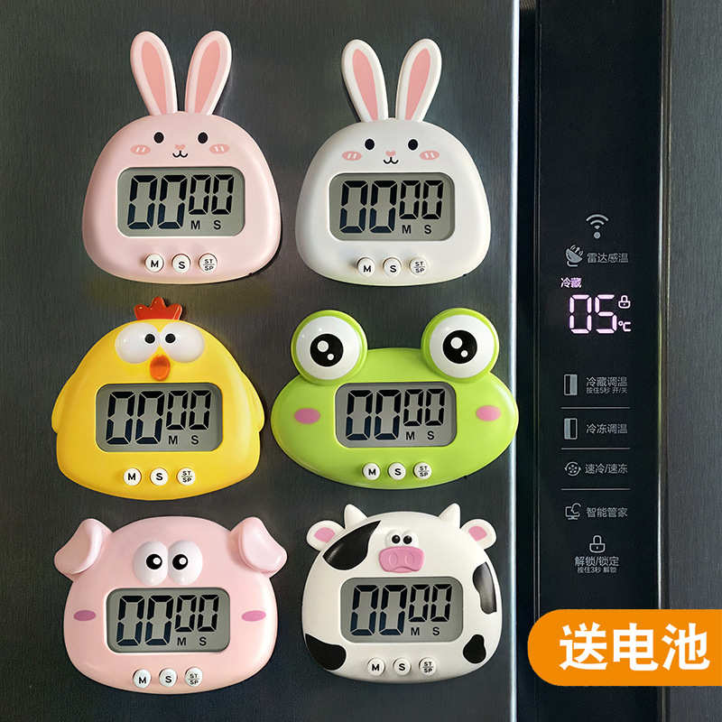 家用电子计时器厨房定时器做题学习闹钟儿童自律时间管理提醒器