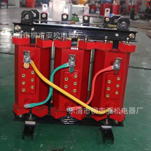 SCB10-160VA环氧树脂干式电力变压器Dyn11特殊可