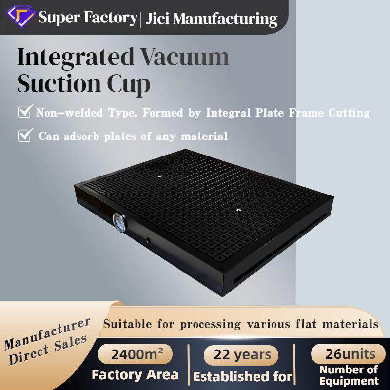 跨境精密机加工模具设备五金配件专用智能一体式真空吸盘吸力