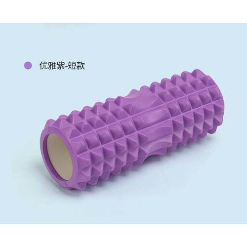 滚轴肌肉 瘦健身放松开柱厂家直销轴eva瑜伽泡沫背按摩空心腿