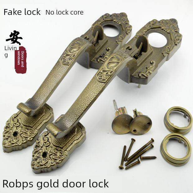 绳索黄金大把手门锁防盗门锁老式门锁彷青铜把手门锁无锁气缸