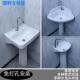 立柱洗手盆塑料洗脸盆简易洗面盆落地式 小化妆室洗漱台临时洗手池