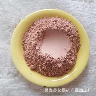 线圈胶泥 中频炉感应线圈保护胶泥 耐高温绝缘线圈红泥化工行业