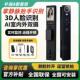 掌静脉抬手即开3D人脸识别指纹锁家用电子门锁智能锁入户门锁