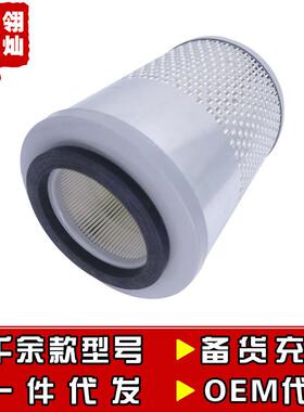 K1317适配长安跨越王X5空气滤芯清器格空滤单排双排小货车1.5L