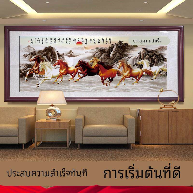 马到成功挂画骏马图装饰画办公室国画装饰画八骏图客厅背景墙壁画