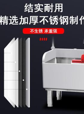 不钢拖把池一体式洗拖布池墩池商用水家62732用槽阳台户锈外工厂