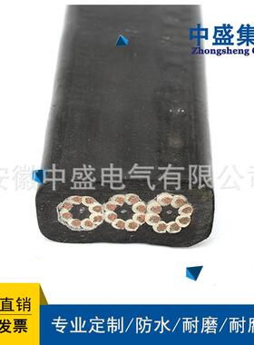 随行带钢丝起重机龙门吊行车扁电缆YFFB3*4