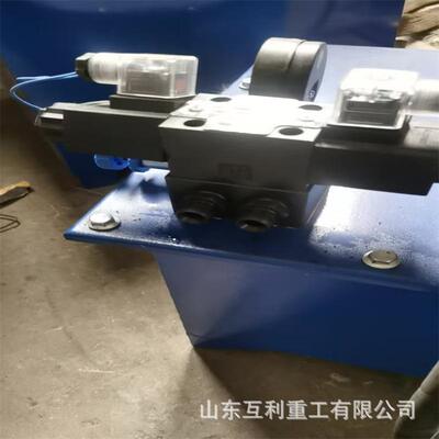 包U型槽互利重工设备备u槽铝合设U型条金卡槽成型机 全自动龙骨边