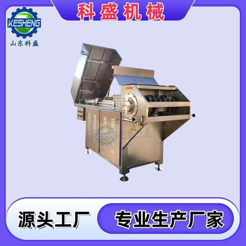 全自动食品级不锈钢冻肉碎肉机食品加工用破碎机冻肉刨肉机