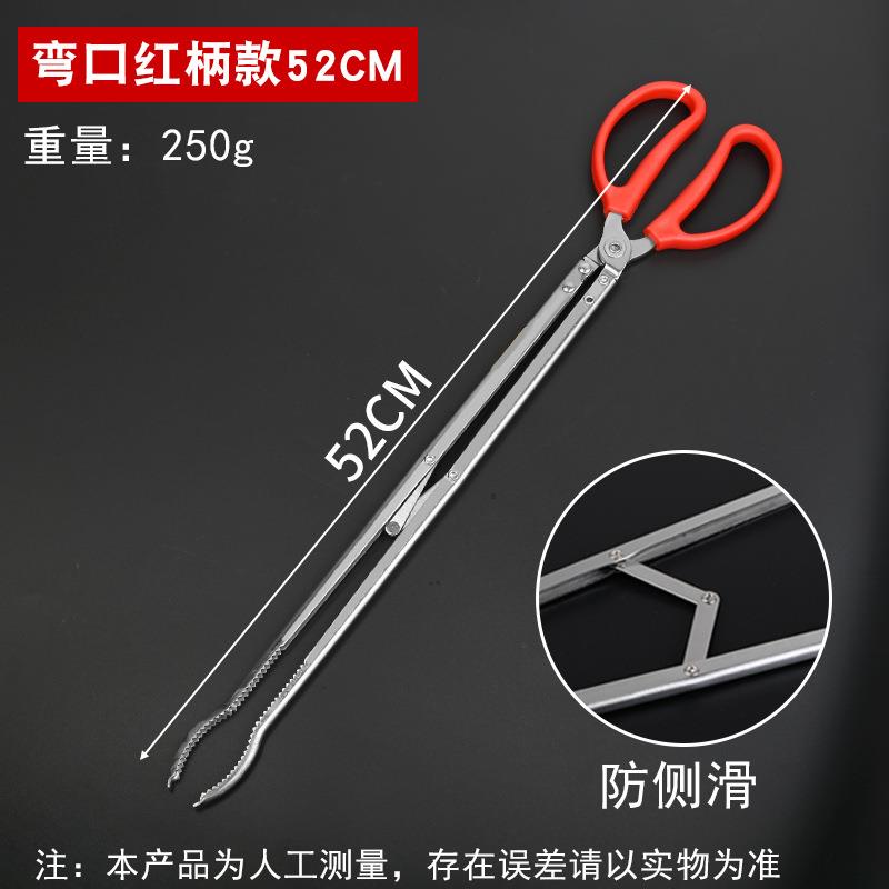 德国赶海夹子不锈钢抓螃蟹龙虾工具泥鳅黄鳝夹防滑火钳垃圾烧烤夹