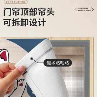 夏季 全磁条防蚊门帘侧开磁性2025新款 纱窗门家用隔断强力磁吸防猫