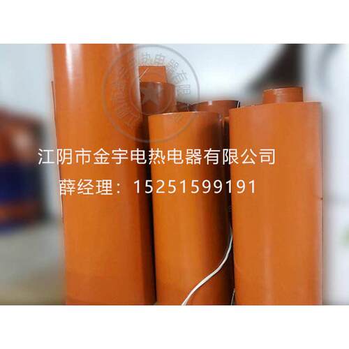 厂家直销加热加热加热板非标超大型片毯带硅橡胶定制加热