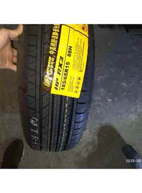 乐路驰轮胎RX3 165 185 195 205 215 225/55 60 65 70R14 15 16
