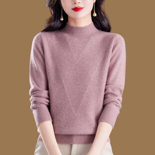 鄂尔多斯市羊绒衫女100纯羊绒正品高档羊毛衫半高领毛衣加厚打底