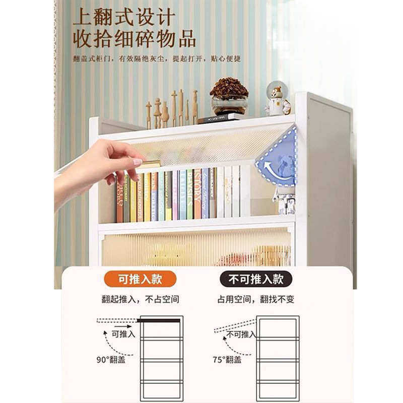 钢制书柜翻门防尘柜多层带门落地书架办公收纳文件柜储物柜,商业/办公家具,办公储物柜,淘宝优惠券,粉丝福利购,淘宝优惠卷
