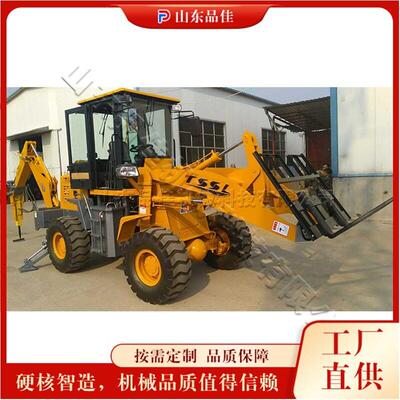 Load the excavator  路面施工装载挖掘设备 建筑工程水泥装载机