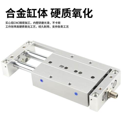 STWA16/225/325*25/50/75滑/100/1692/150/175/200高台气缸