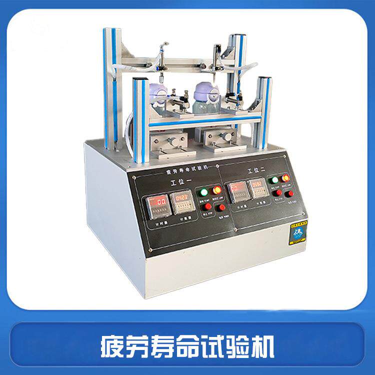 疲劳寿命试验机保温杯弹簧盖寿命试验机开关按键反复按压测试机