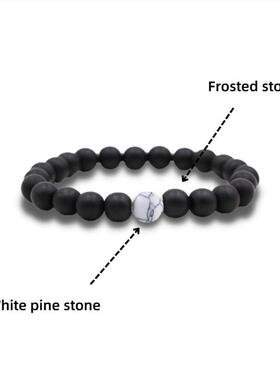 8mm white turquoise volcanic stone turquoise beaded brlet fr