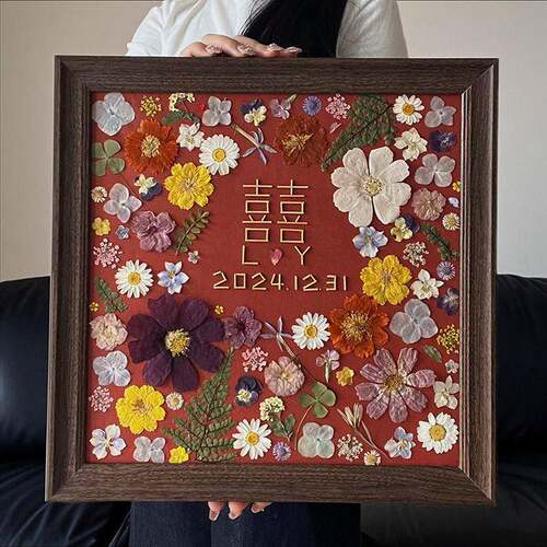 结婚礼物520新人闺蜜手工diy创意永生花喜图相框摆件定制高档