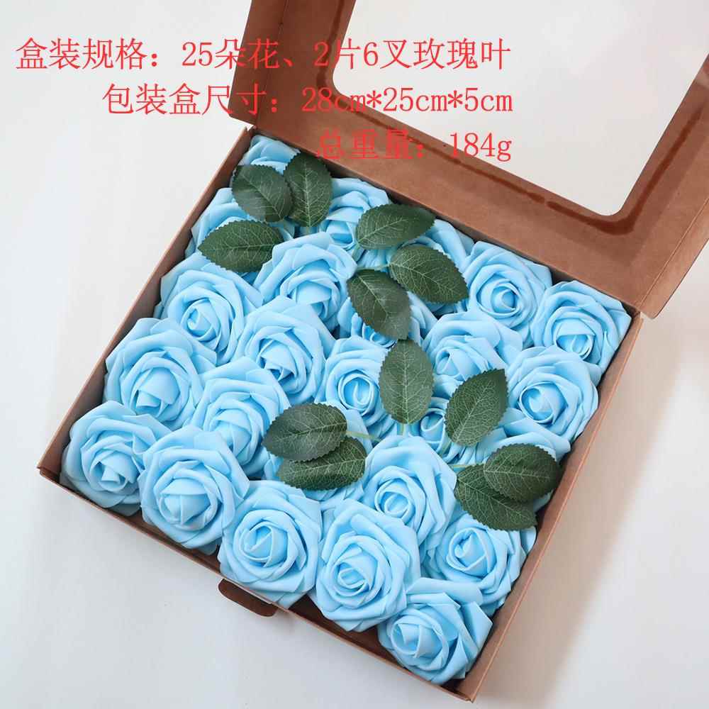 25朵玫瑰花欧式礼盒装泡沫pe玫瑰花带杆加托仿真假花手捧花插花