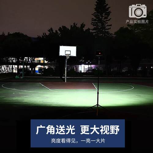 厂家货源led充电投光灯工地应急照明灯 户外投光灯led便携手提灯