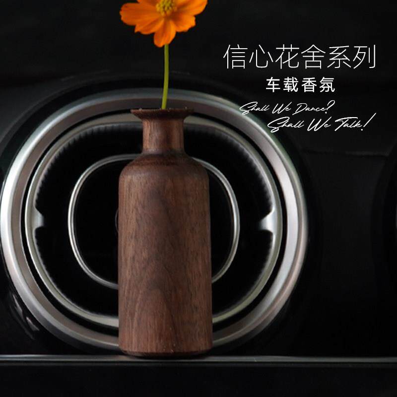 可爱花瓶实木车载香薰汽车香水出风口香片创意香氛礼物除异味