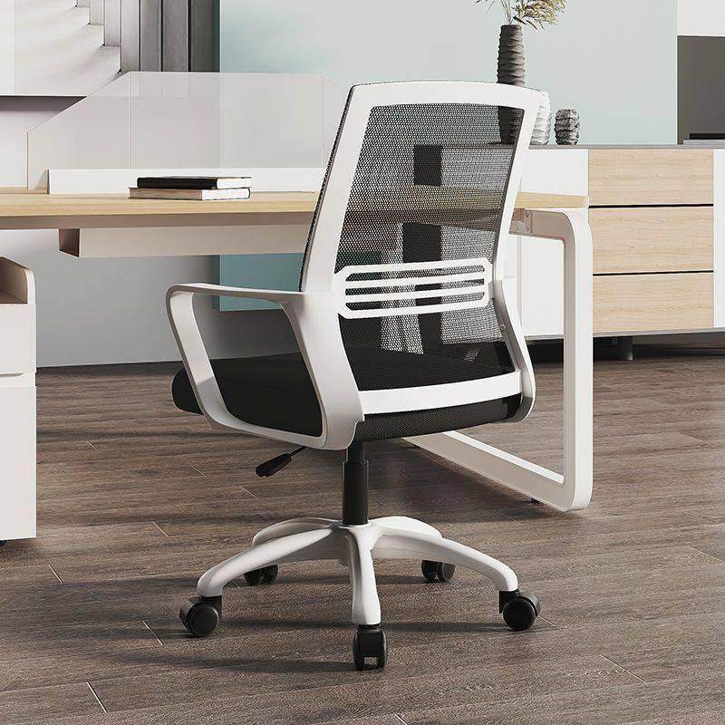 电脑椅办公椅家用靠背椅久坐不累学生学习椅带头枕可调节会议座椅,商业/办公家具,办公电脑椅/职员椅,淘宝优惠券,粉丝福利购,淘宝优惠卷