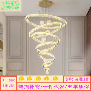 楼别墅挑空客厅吊灯主灯轻奢水晶吊灯LED酒店旋转楼梯长吊灯 复式