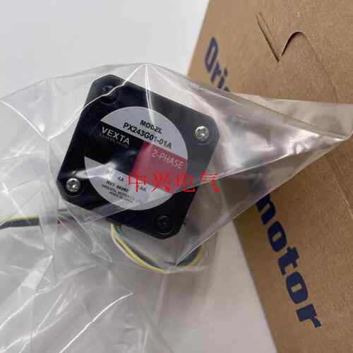 东方电机PX243G01-01APX244-02APK243-01A
